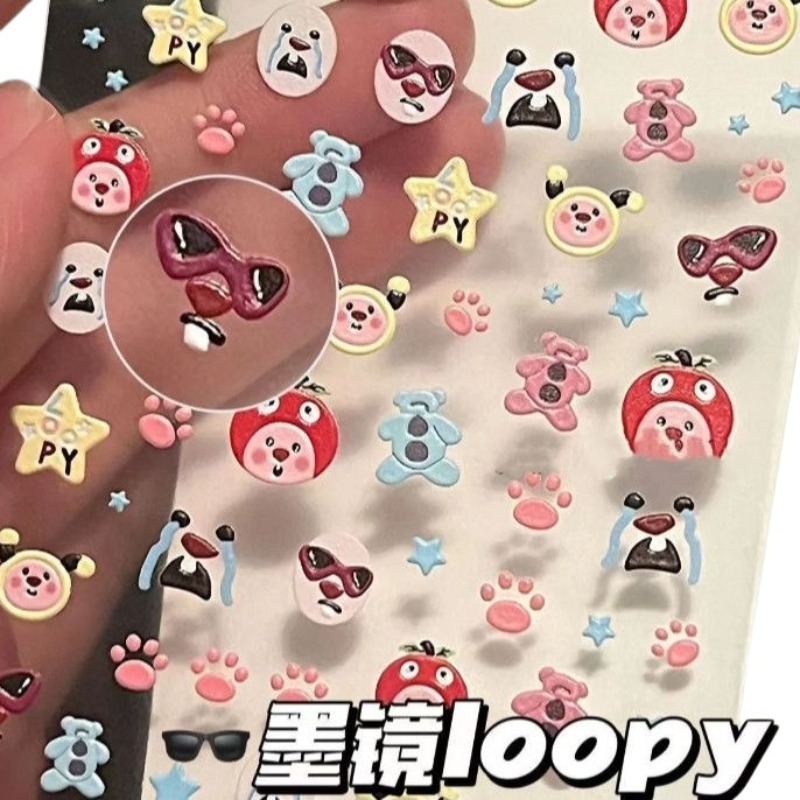 Adesivo 3D in rilievo Loopy, a - Nail Art Nail Art recensione e prezzo