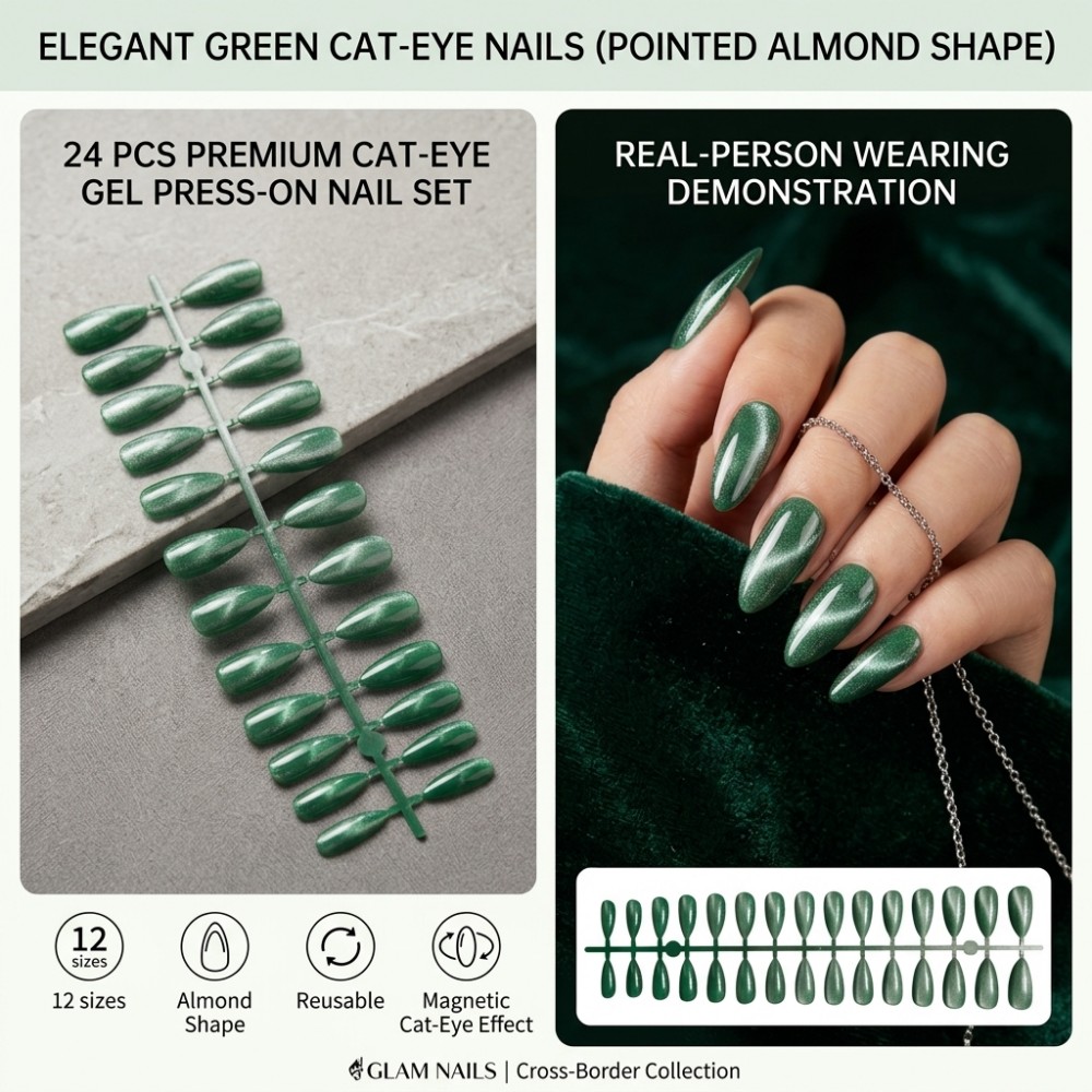 24 Pezzi Unghie Finte Quadrate - Nail Art Extension Cat Eye recensione e prezzo