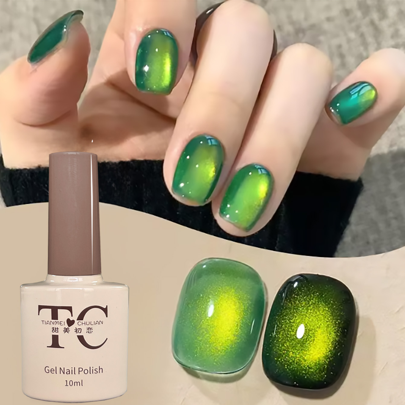 1 pz TC Smalto Gel per Unghie  - Nail Art Ice Blue recensione e prezzo
