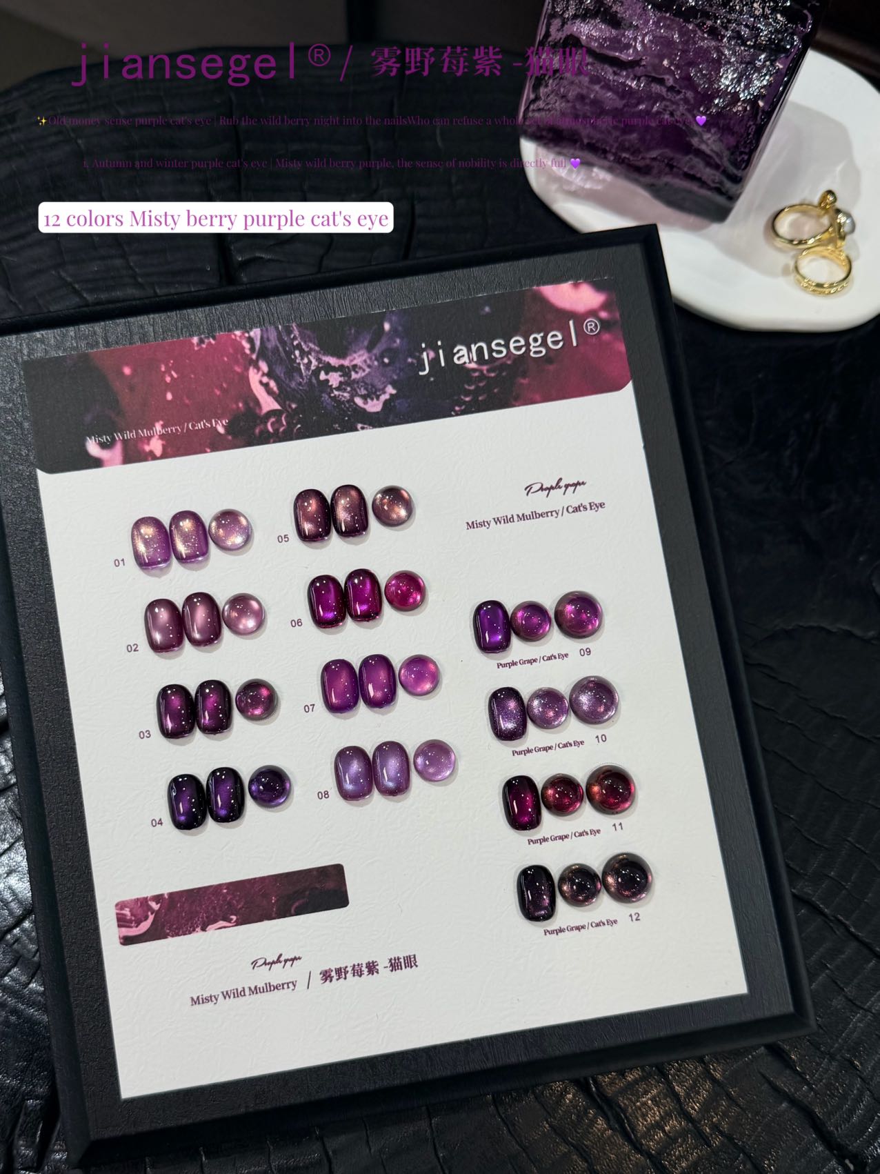 Set di 12 Smalti Gel per Unghi - Nail Art Vampire recensione e prezzo